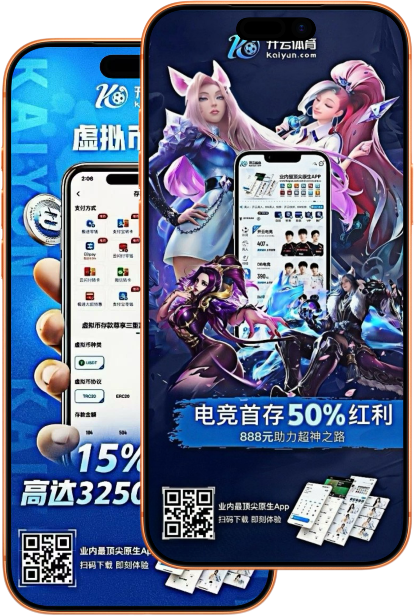 易胜博|易胜博体育官网|易胜博官方网站